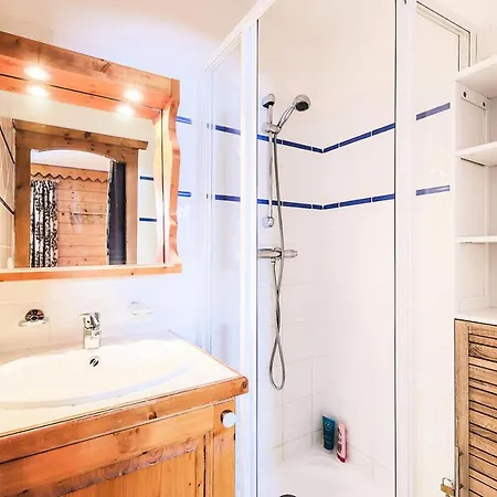 Les Hauts Bois - Maeva * La Plagne