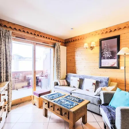 Apartamento Les Hauts Bois - Maeva La Plagne